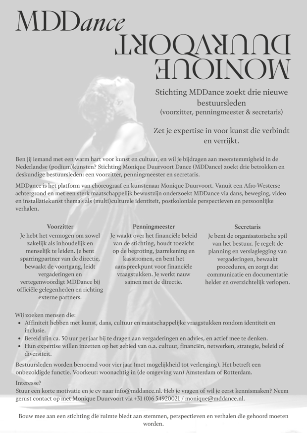Vacature bestuursleden MDDance